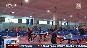2026年世界杯官网 激情四溢，室外体育用品健身器材推荐助你跳跃人生巅峰！